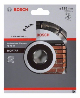 Алмазный круг Expert for Mortar 125 x 6 x 7 x 22,23 mm 2608602534